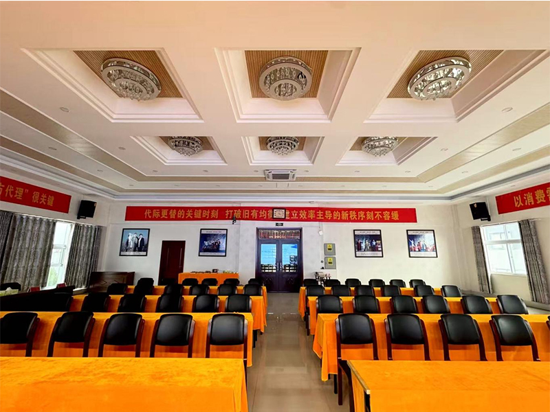 步云公司2025年年中銷(xiāo)售工作會(huì)議